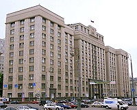 В Госдуме считают, что очень многое будет зависеть от преподавателей основ религиозной культуры и светской этики